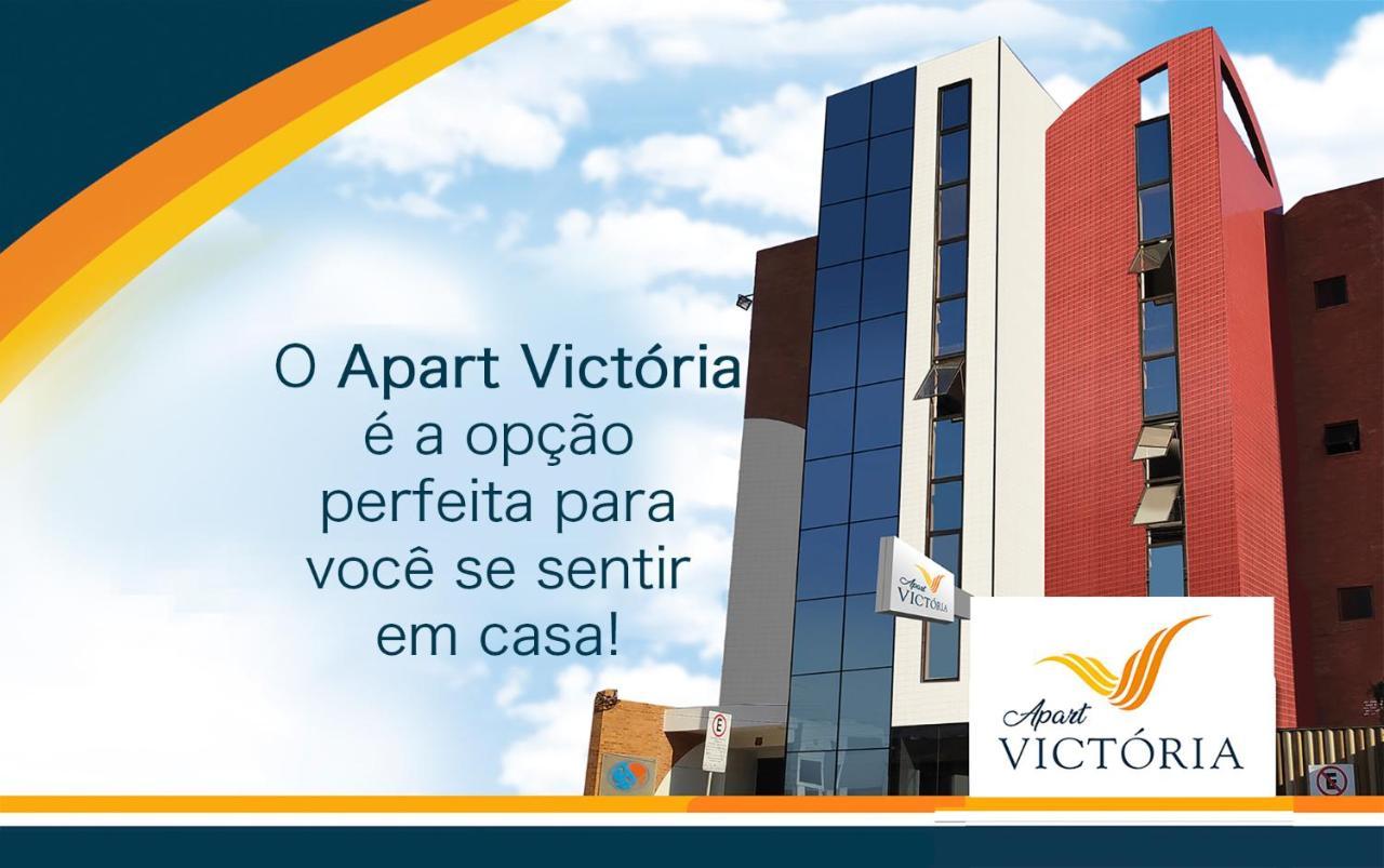 Apart Victoria Vitoria da Conquista Eksteriør billede